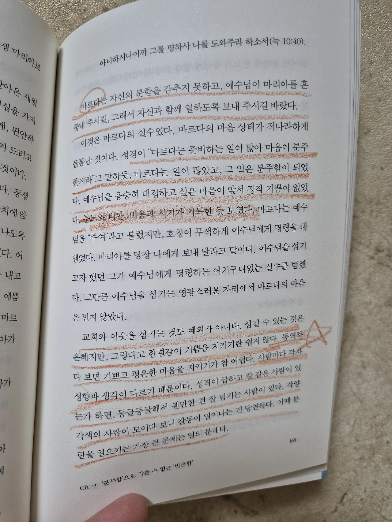 62efdbae3df39bb2749aa7eb4393266fbb46eed5