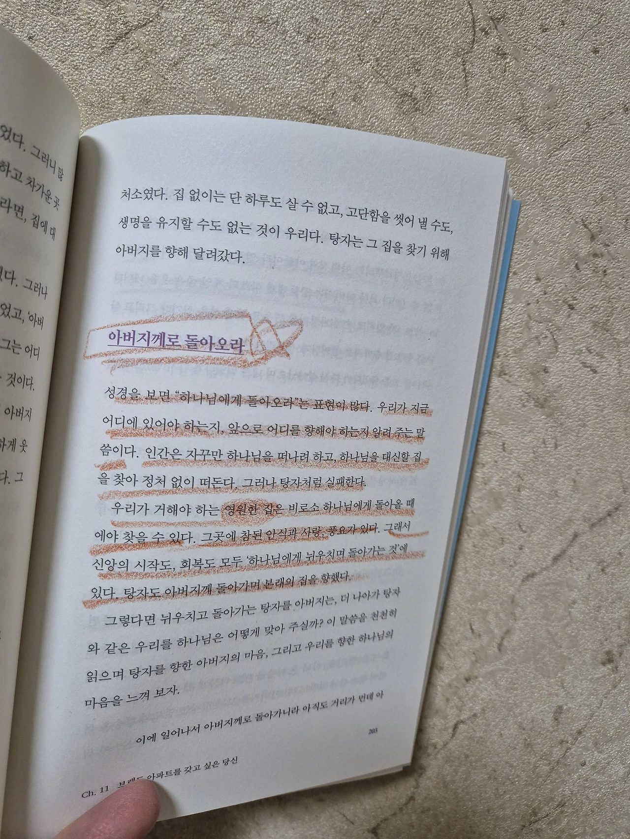 4a4b8acbe334dd7dea2eb7fffc8393ea453dcd6d