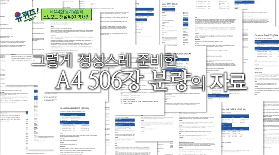 IMG_2599.jpg?type=w1