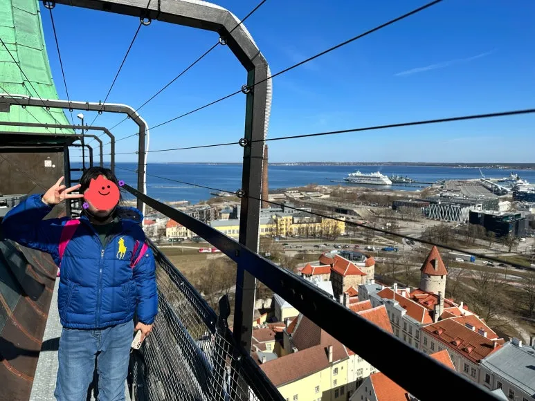 SE-c844ab93-f062-42e8-bb1a-3e0ea9b5efd0.jpg?type=w773