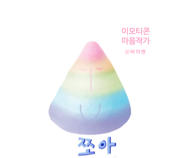 SE-1f2f5e33-9fe3-4213-9fad-6b9e386957dc.png?type=w773