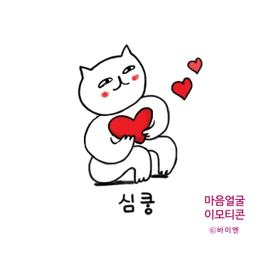 SE-5bbcf635-b5cc-4db3-a27a-bf03a16c8a7b.png?type=w773