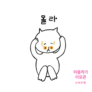 SE-17613b36-5b6b-40f6-ad61-1356064b88c6.png?type=w773