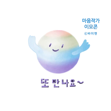 SE-e917b7e5-0bdb-4c94-ab17-83aa0ac761b8.png?type=w773