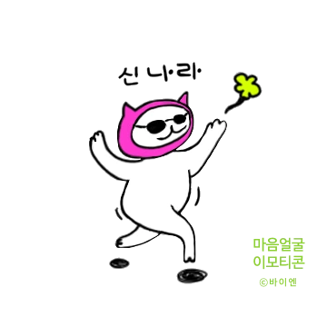 SE-9252629f-337b-40c1-a2a1-e94711b71c1a.png?type=w773