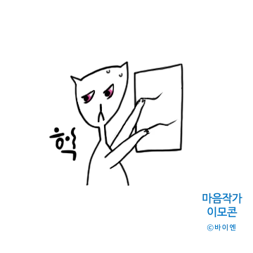 SE-28655446-b06b-4ddf-9bbe-e29db37bc235.png?type=w773