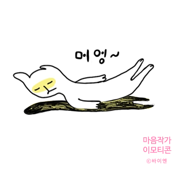 SE-bb4e0f92-7edf-4971-a13c-848311c0d6bc.png?type=w3840