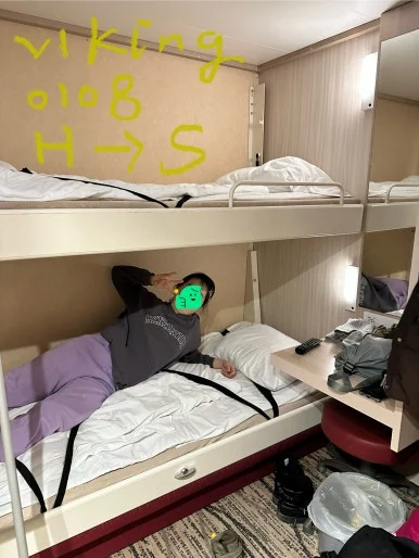 SE-ceaa1aa3-8295-48f9-a728-a532b85ef266.jpg?type=w386