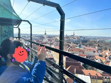 SE-31c23f3e-53a5-4105-a72e-4075bec64f34.jpg?type=w386