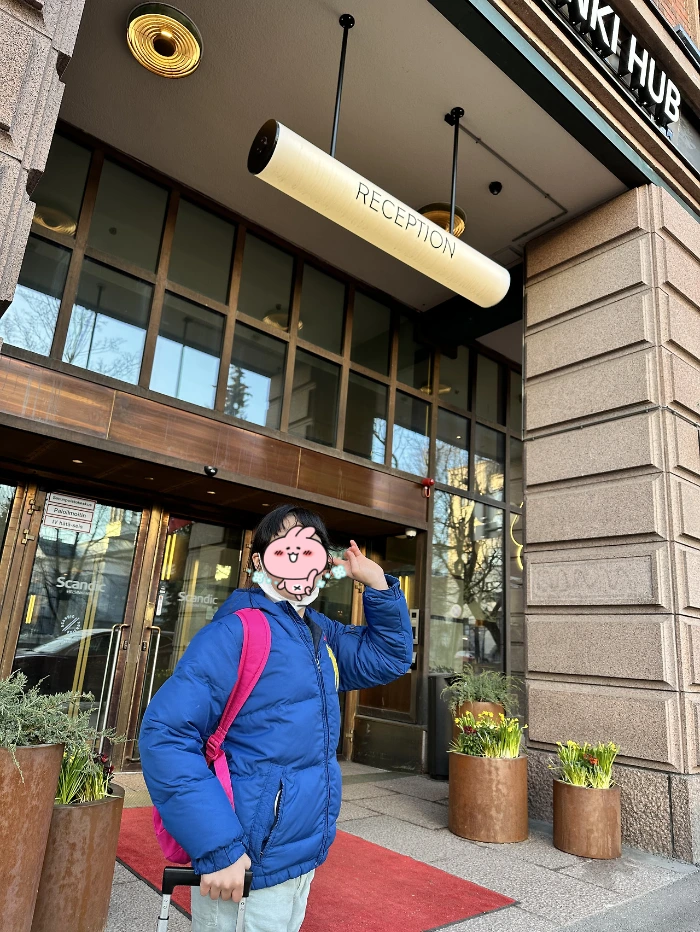 2.0408-hotel arrive.HEIC