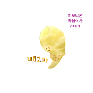 SE-c9eb2a4a-a637-4393-a95f-ae9103363b63.png?type=w773