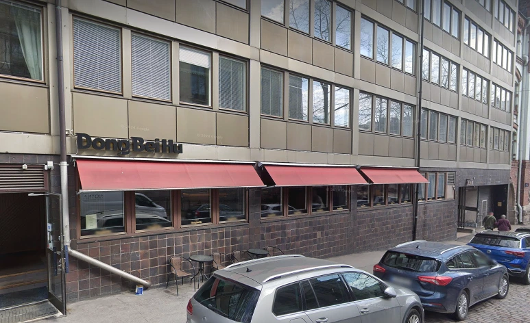 SE-0c216044-a17b-4fe1-9bb2-fd4eb0be042e.png?type=w773