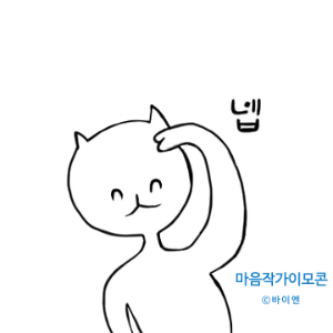 SE-077e6961-5073-421a-af51-fa6d5773e3eb.png?type=w773