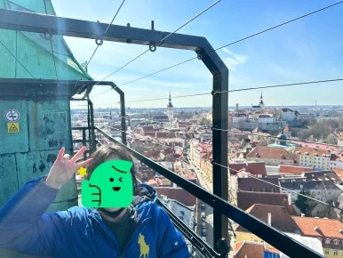 SE-eef12a8b-5b17-4e69-83c6-2e25e4285c8b.jpg?type=w386