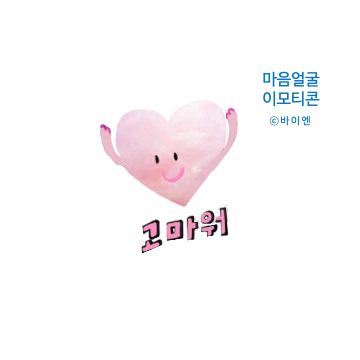 SE-803cad9a-3908-4e76-9d38-c06afd2b99c5.png?type=w773