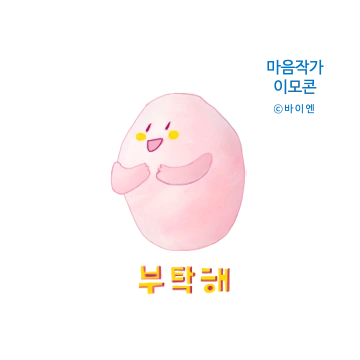 SE-1107d431-5770-4cb5-b145-98790b052973.png?type=w773