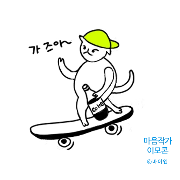 SE-cd2dc580-037f-4fa4-8631-b2d5972a4911.png?type=w773