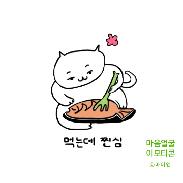 SE-d59eae80-82a0-491b-85f8-235f51e9e6ee.png?type=w773