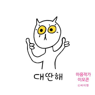 SE-f2b2206b-0462-4133-9c41-1862693dd512.png?type=w773