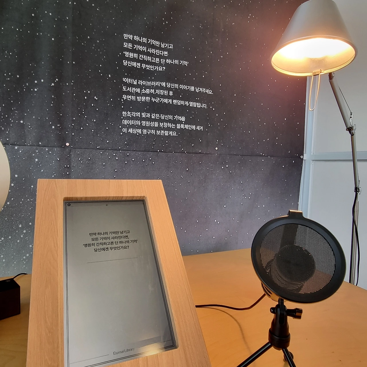 KakaoTalk_Photo_2024-10-27-03-02-51 006.jpeg