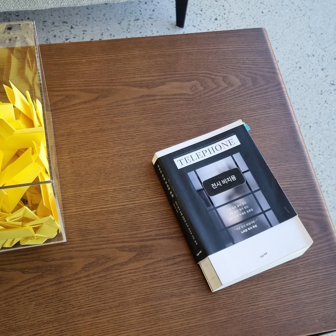 KakaoTalk_Photo_2024-10-27-03-02-52 010.jpeg