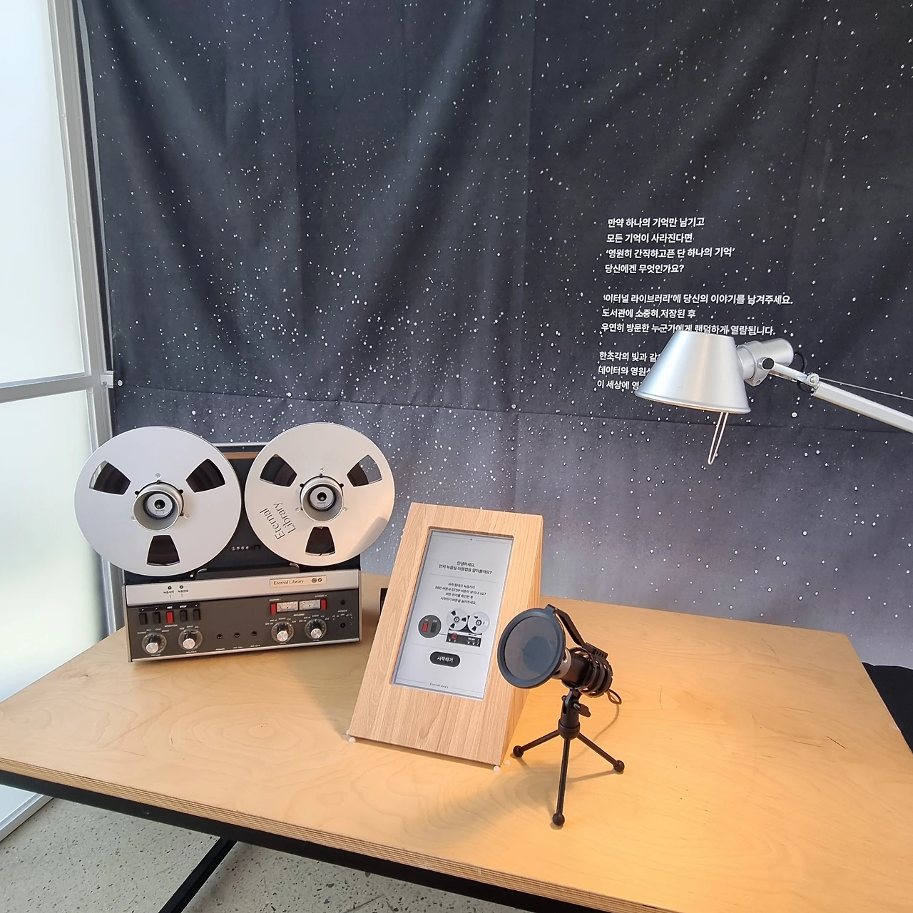 KakaoTalk_Photo_2024-10-27-03-02-51 004.jpeg