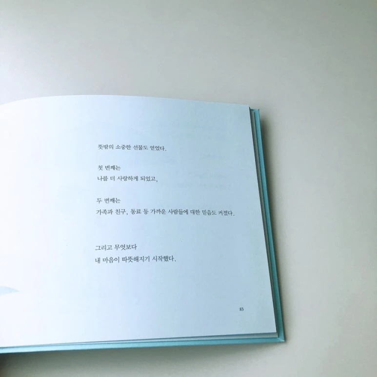 IMG_0938.JPG?type=w773