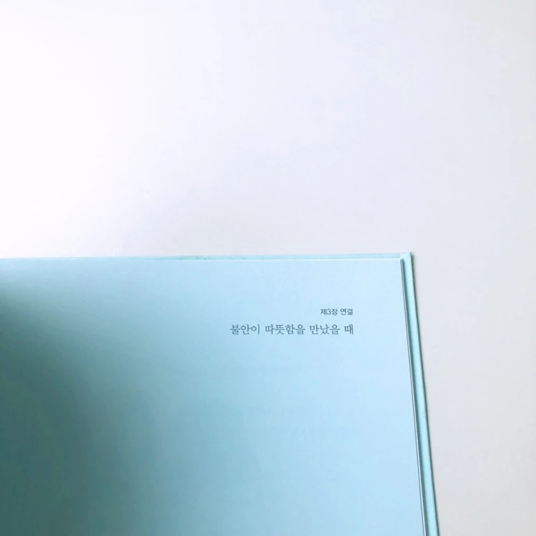 IMG_0936.JPG?type=w773