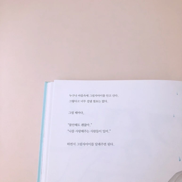 IMG_0949.JPG?type=w773