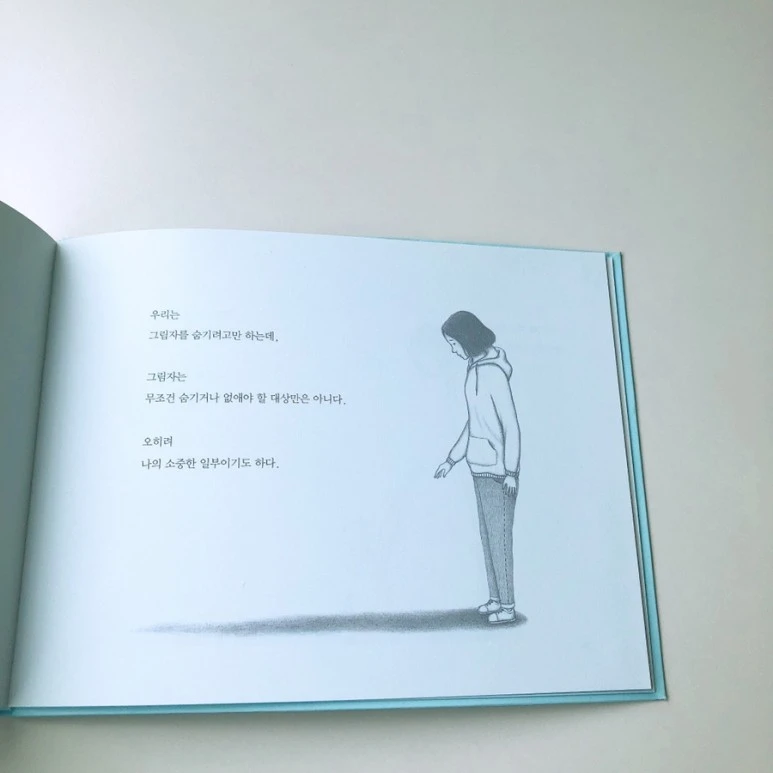 IMG_0941.JPG?type=w773