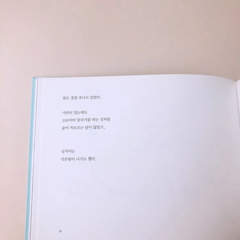 IMG_0948.JPG?type=w773