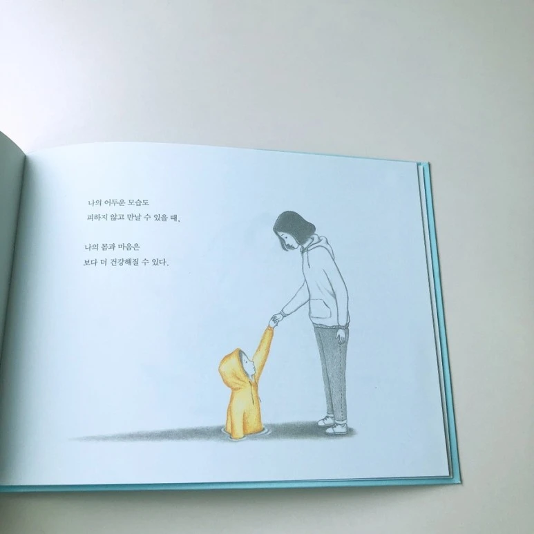 IMG_0943.JPG?type=w773