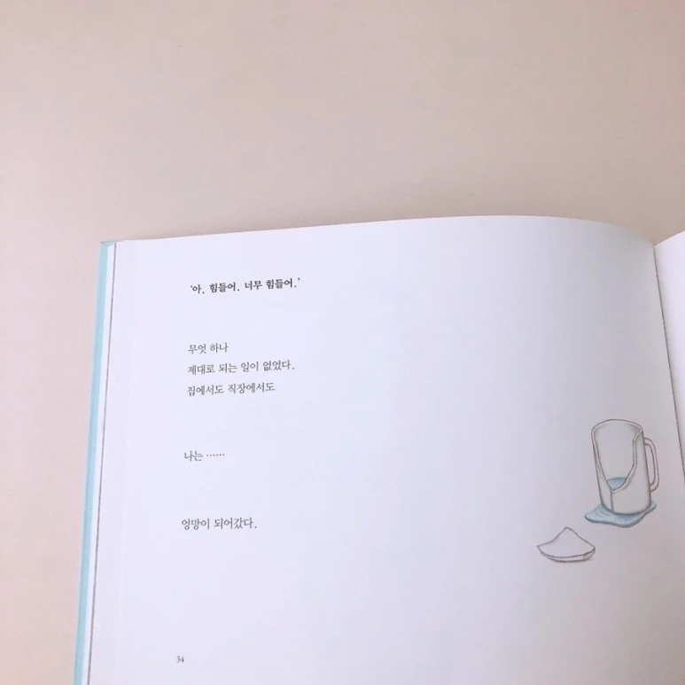 IMG_0947.JPG?type=w773