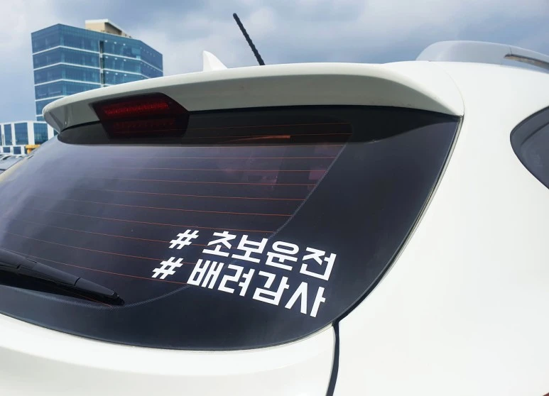 %EB%8B%A4%EC%9A%B4%EB%A1%9C%EB%93%9C3.jpg?type=w773