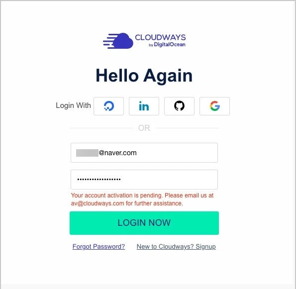 클라우드웨이즈 로그인 실패.jpeg