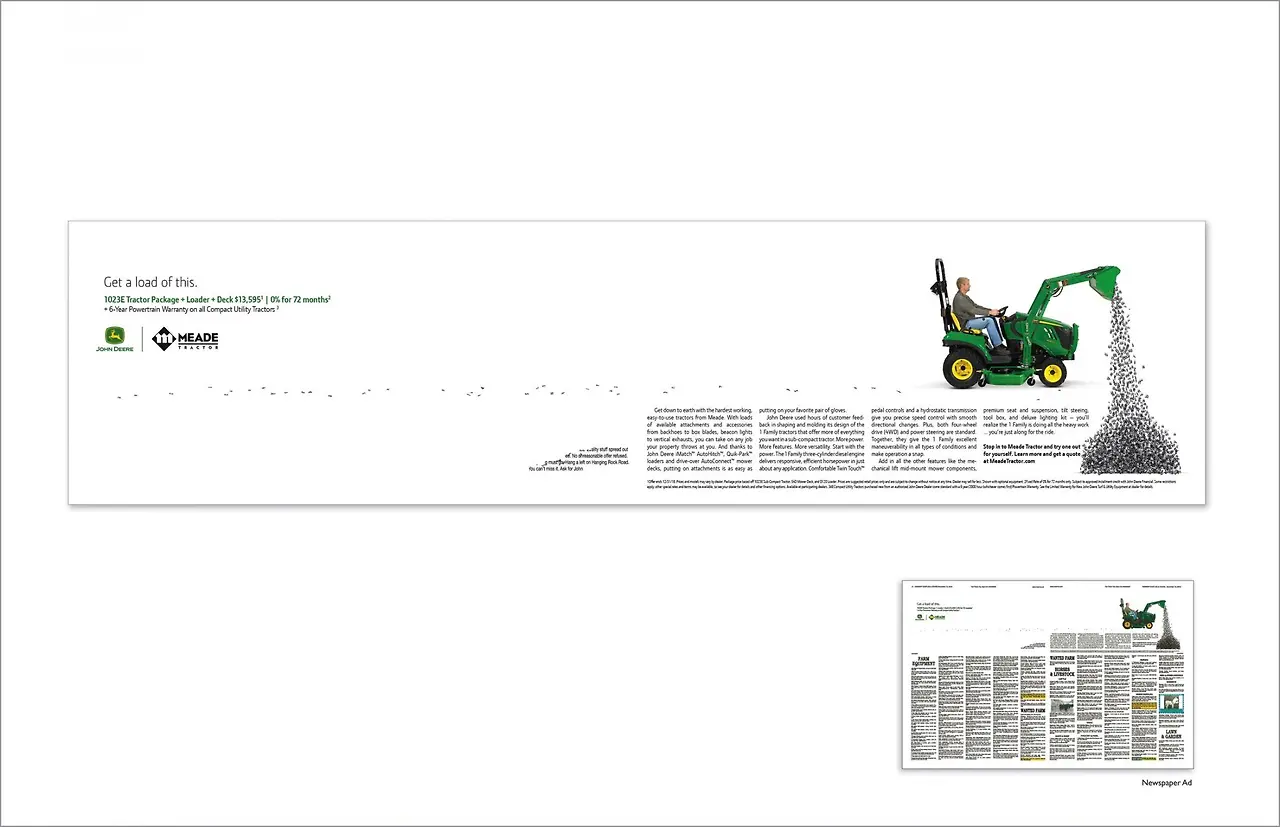 트렉터 광고.jpeg