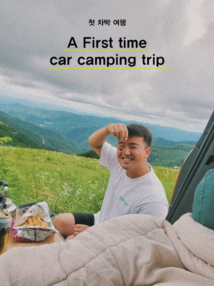 KakaoTalk_20200715_105136461_01.jpg?type=w966