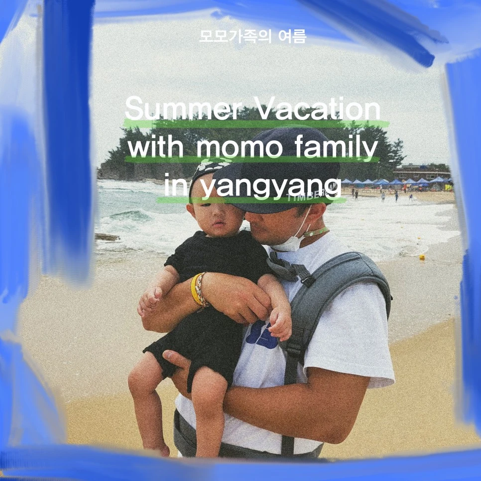 %EB%A9%94%EC%9D%B8.jpg?type=w966