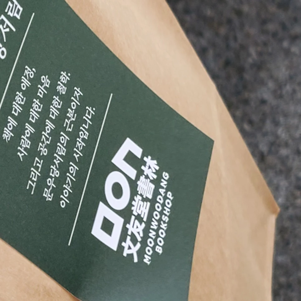 KakaoTalk_20210817_132510468_16_(1).jpg?type=w966