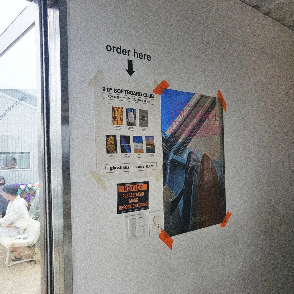 KakaoTalk_20210817_125636490_11.jpg?type=w966