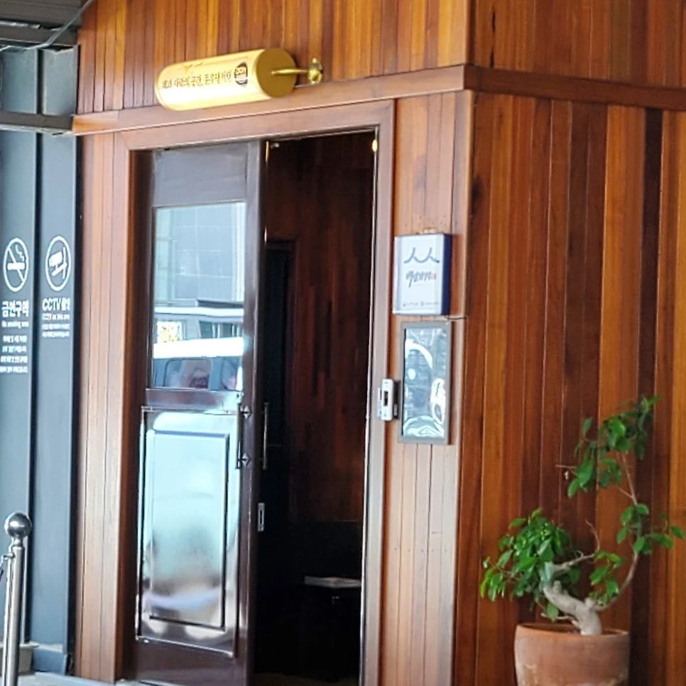 KakaoTalk_20210817_132510468_17_(1).jpg?type=w966