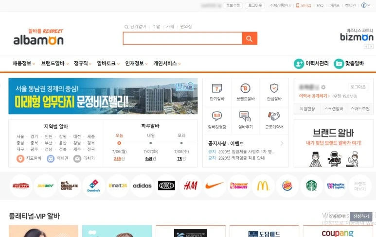 SE-0f293079-c82c-4102-b39a-cf107e99f85f.jpg?type=w773