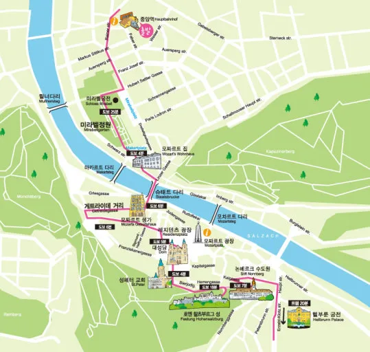 잘츠부르크지도.jpeg