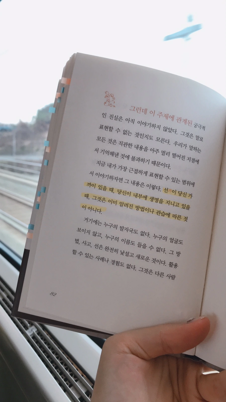 IMG_2141.JPG?type=w1