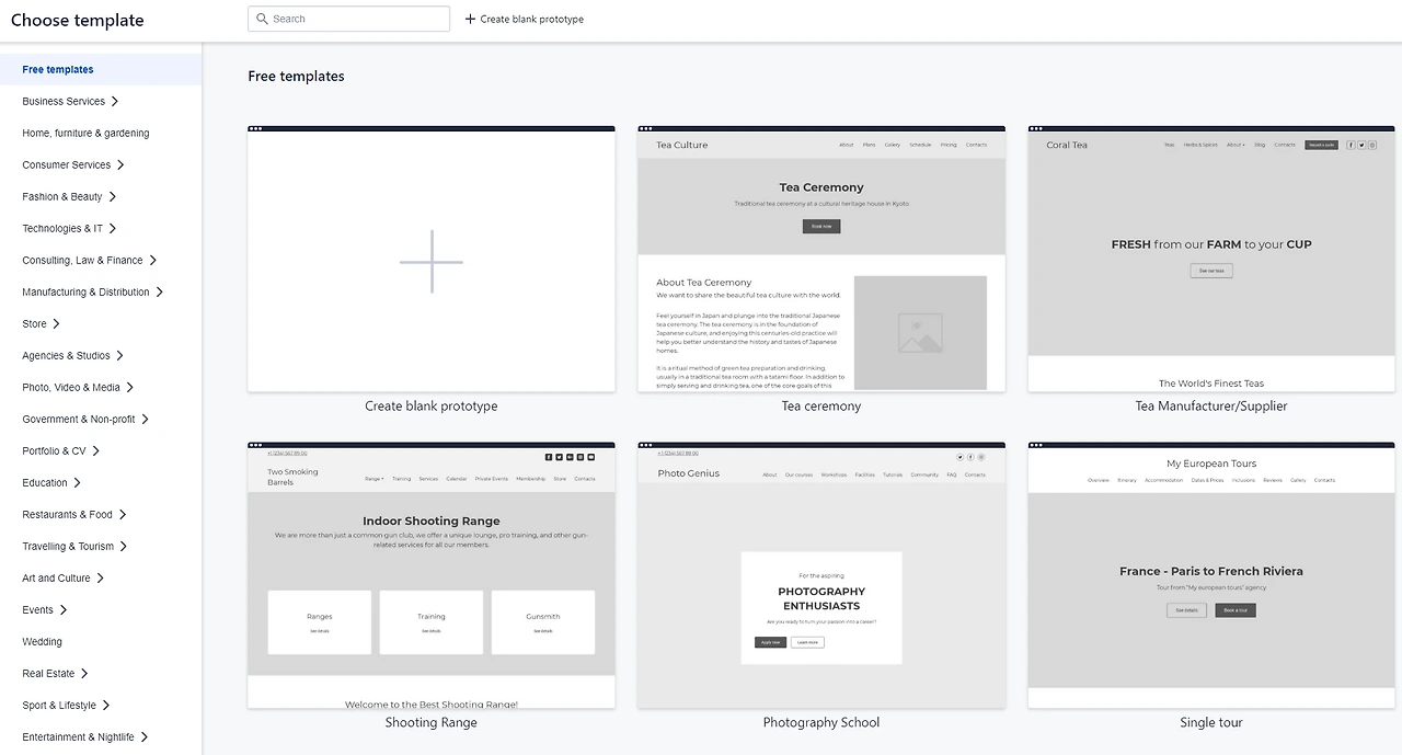 드래프티움 2.PNG