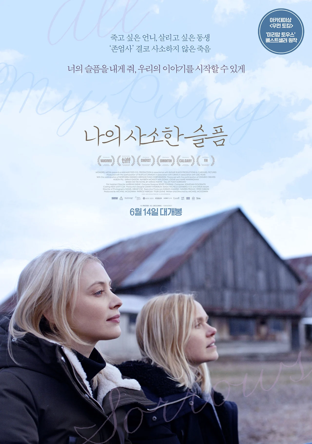 8fc3c37445c2215121c1672e943a771cd58dc80a.jfif