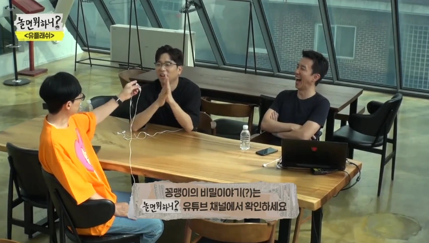 유튜브로 가세요.PNG