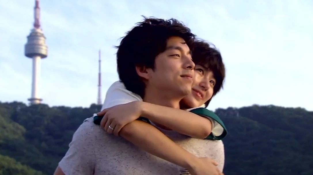 커피프린스 1호점2.PNG