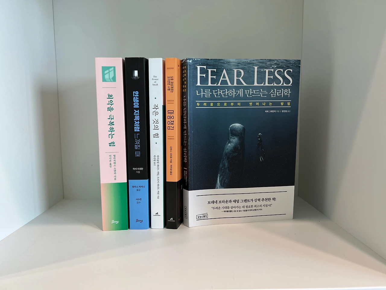 KakaoTalk_Photo_2022-05-20-12-06-21 006.jpeg