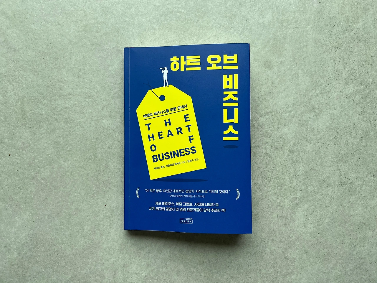 KakaoTalk_Photo_2022-04-25-12-19-00 001.jpeg